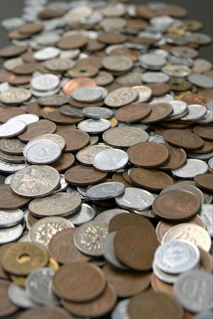 相模原過払い金回収に町田総合法律事務所