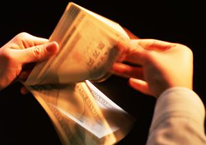 明石の税理士事務所なら、こちらへ